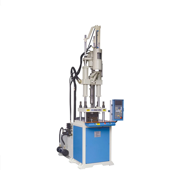 立式注塑機(jī)