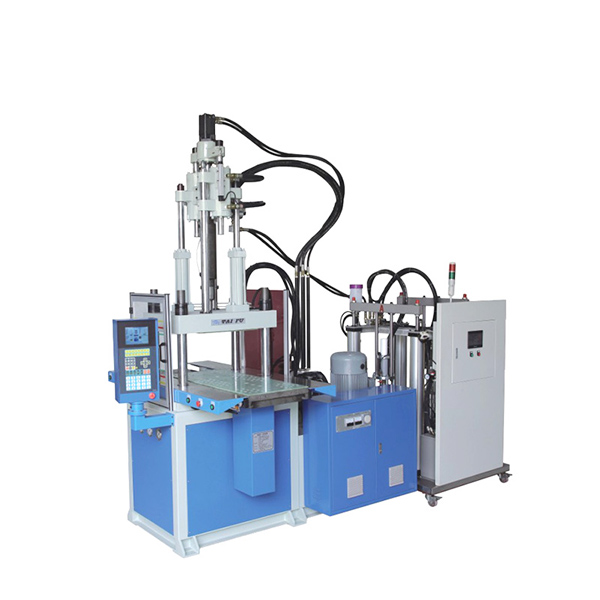 液態(tài)硅膠注塑機(jī)